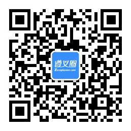 关注服务号-遵义盆友网络_遵义微帮推广,网络教学,网站建设解决方案服务商